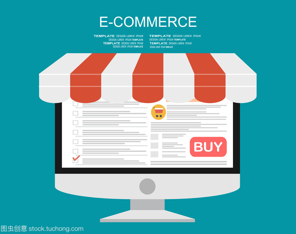 電子商務(wù)經(jīng)營理念 構(gòu)建可持續(xù)發(fā)展的數(shù)字商業(yè)生態(tài)