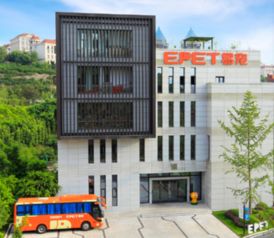 網購寵物用品朝發夕至，易寵科技新一代電子商務系統在兩江新區上線運營